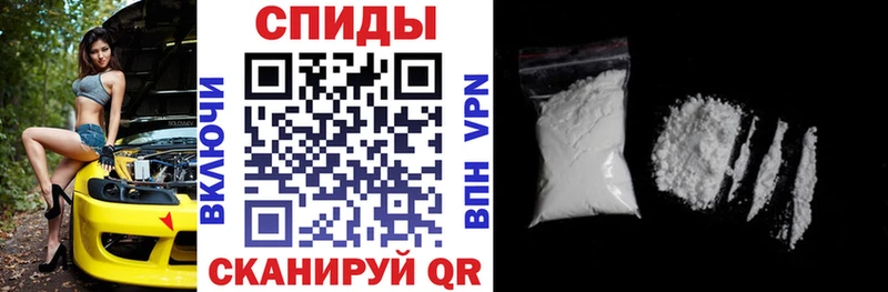 АМФ Premium  blacksprut как войти  Алагир 