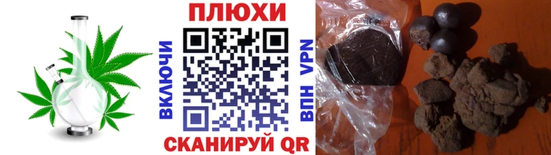 где можно купить наркотик  Алагир  гидра ССЫЛКА  Гашиш AMNESIA HAZE 