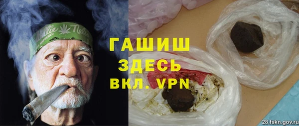дурь Абдулино
