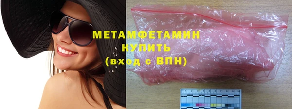 молекула духа Пестово