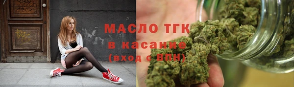 а пвп мука Абаза