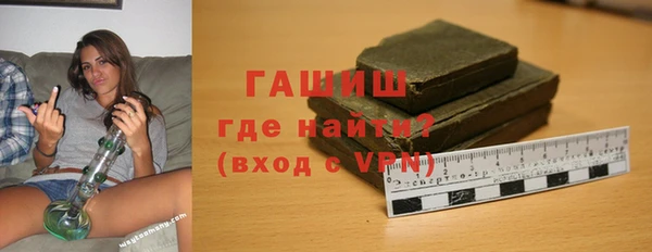 дурь Абдулино