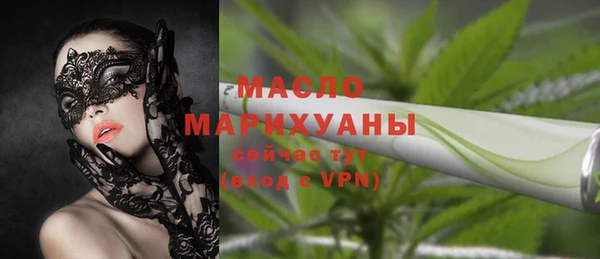 дурь Абдулино