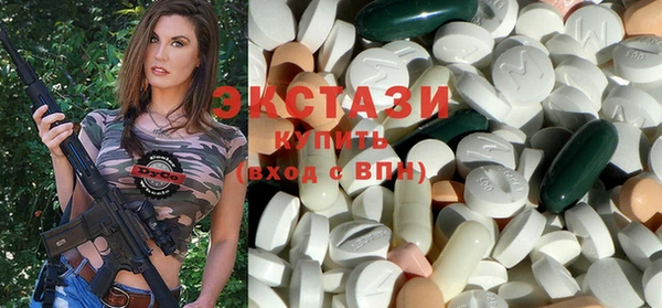а пвп мука Абаза