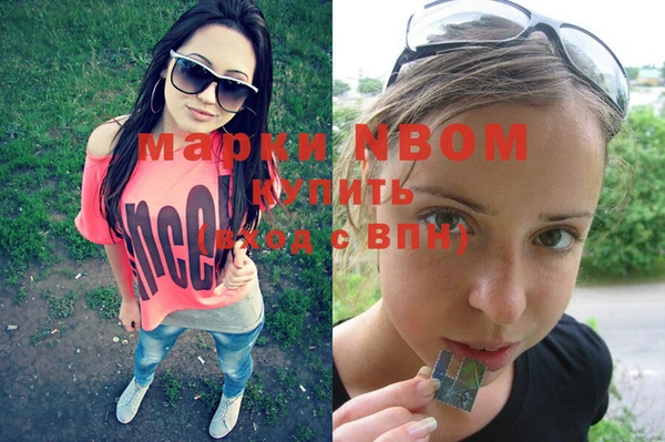 а пвп мука Абаза