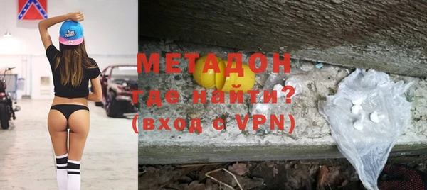 а пвп мука Абаза