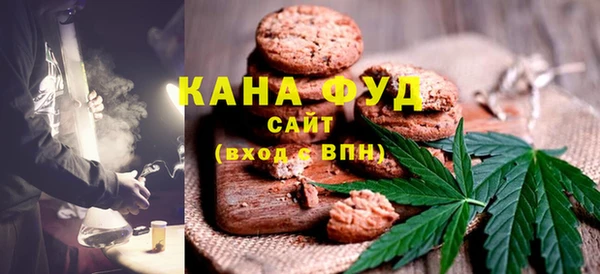 дурь Абдулино