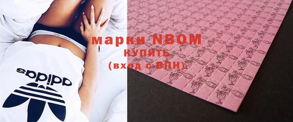 дурь Абдулино