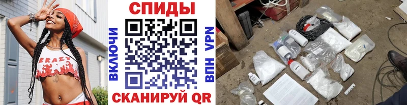 Первитин витя  Алагир 